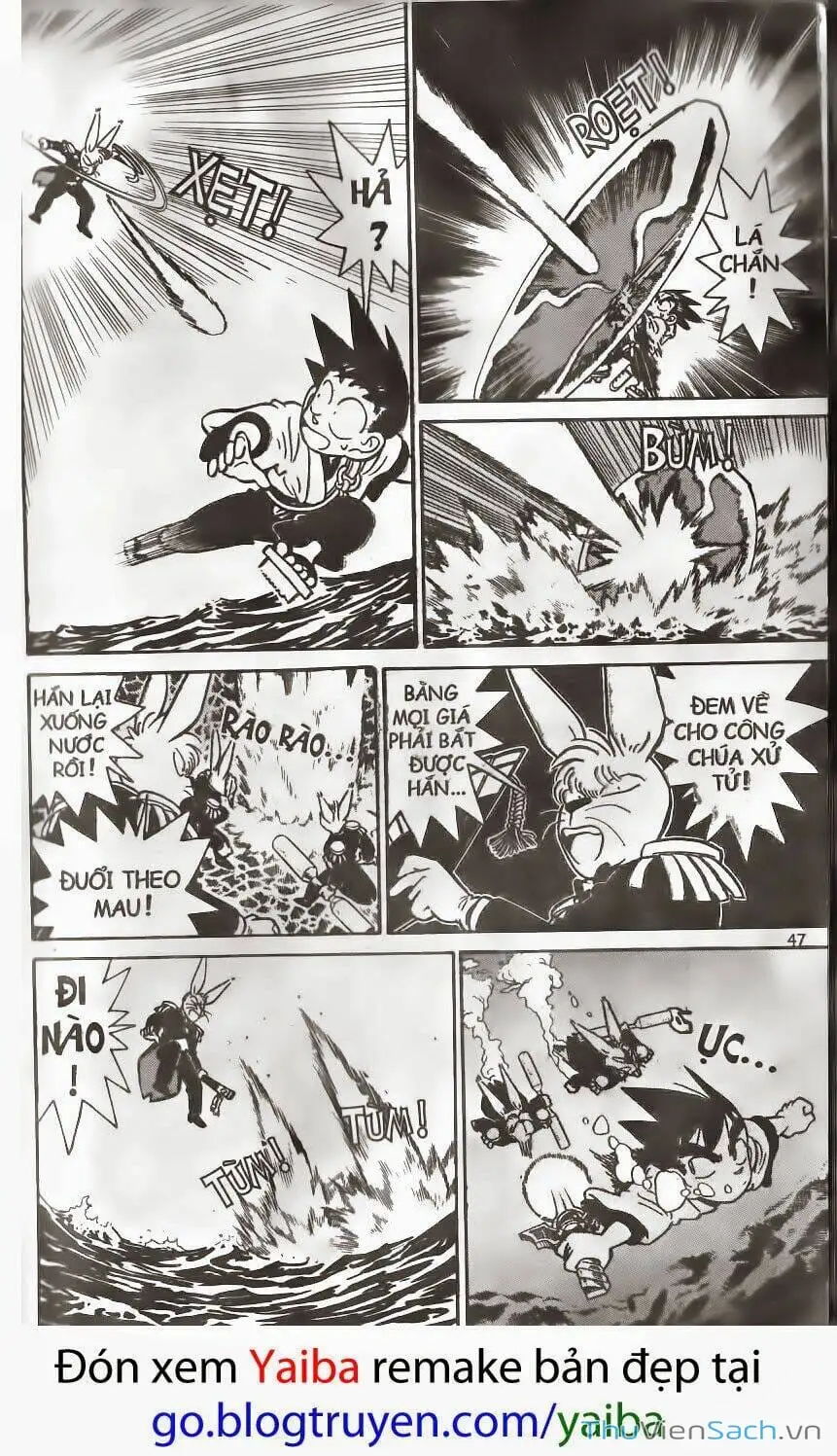 Truyện Tranh Kiếm Sĩ Yaiba trang 5