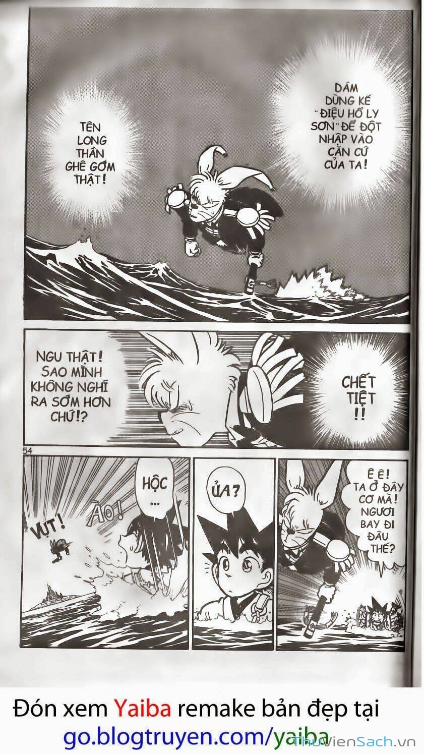 Truyện Tranh Yaiba trang 5