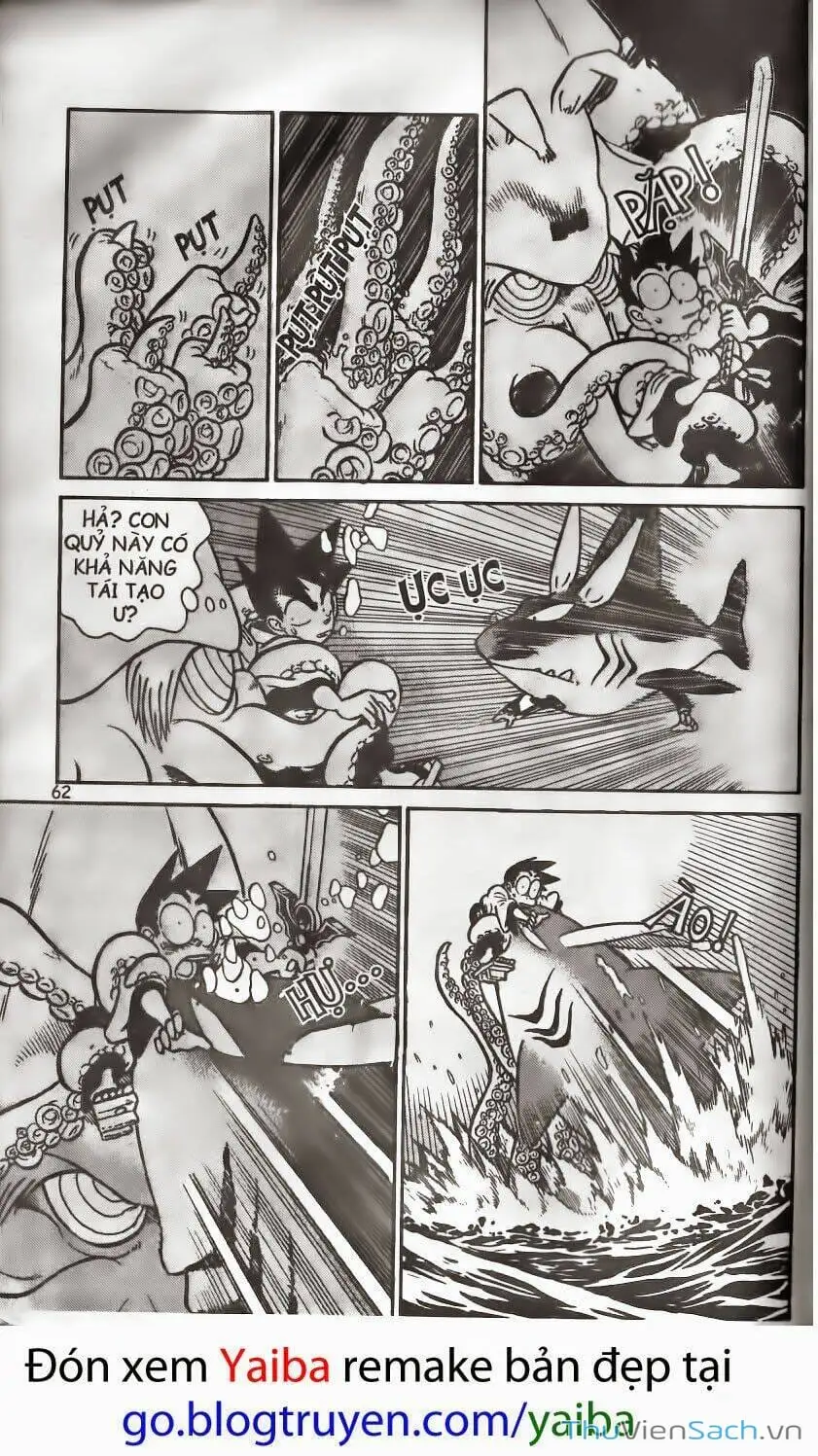 Truyện Tranh Kiếm Sĩ Yaiba trang 5