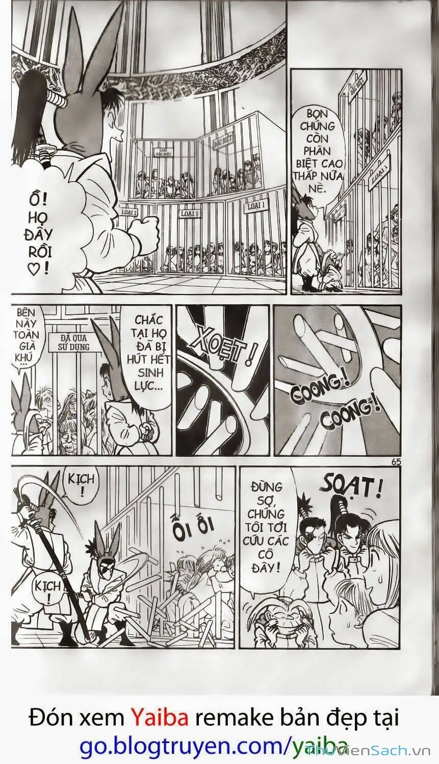 Truyện Tranh Kiếm Sĩ Yaiba trang 5