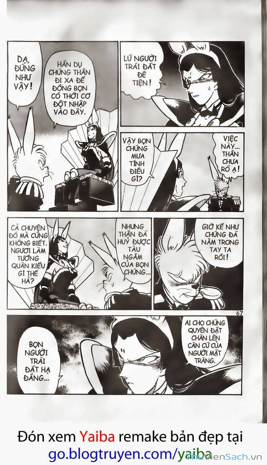 Truyện Tranh Yaiba trang 5