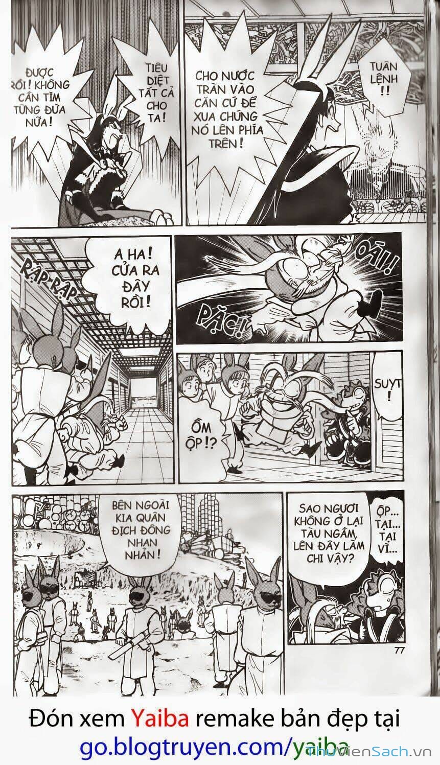 Truyện Tranh Yaiba trang 5