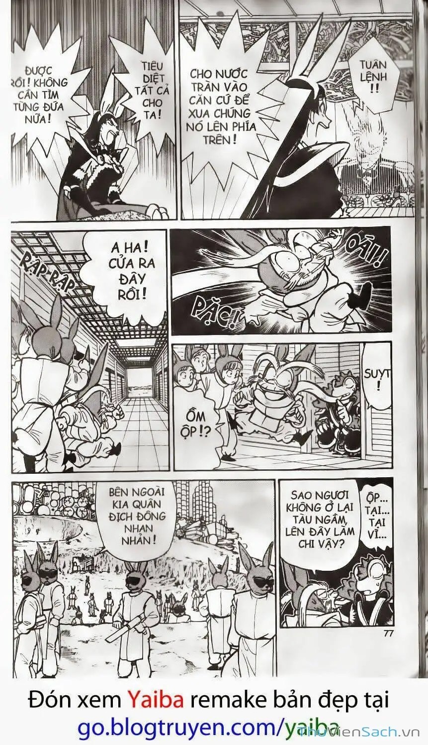 Truyện Tranh Kiếm Sĩ Yaiba trang 5