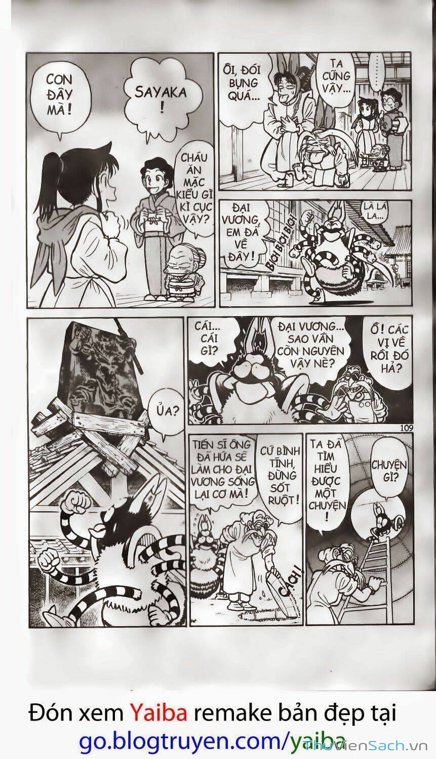 Truyện Tranh Yaiba trang 5