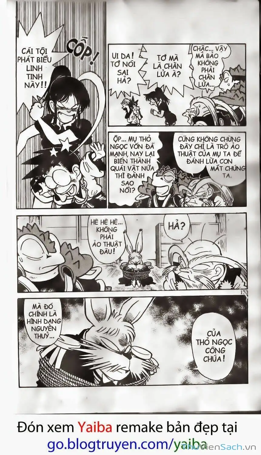 Truyện Tranh Kiếm Sĩ Yaiba trang 5