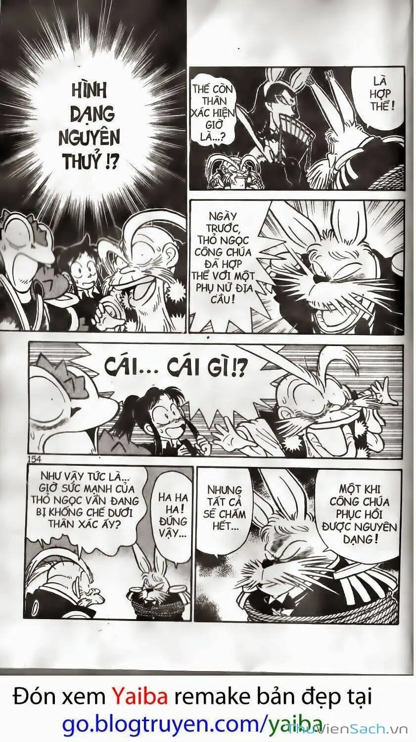 Truyện Tranh Kiếm Sĩ Yaiba trang 5