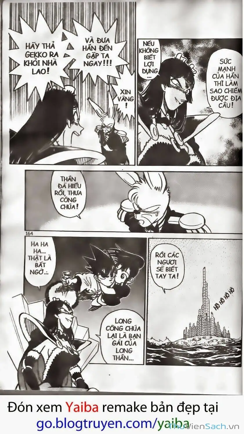 Truyện Tranh Kiếm Sĩ Yaiba trang 5