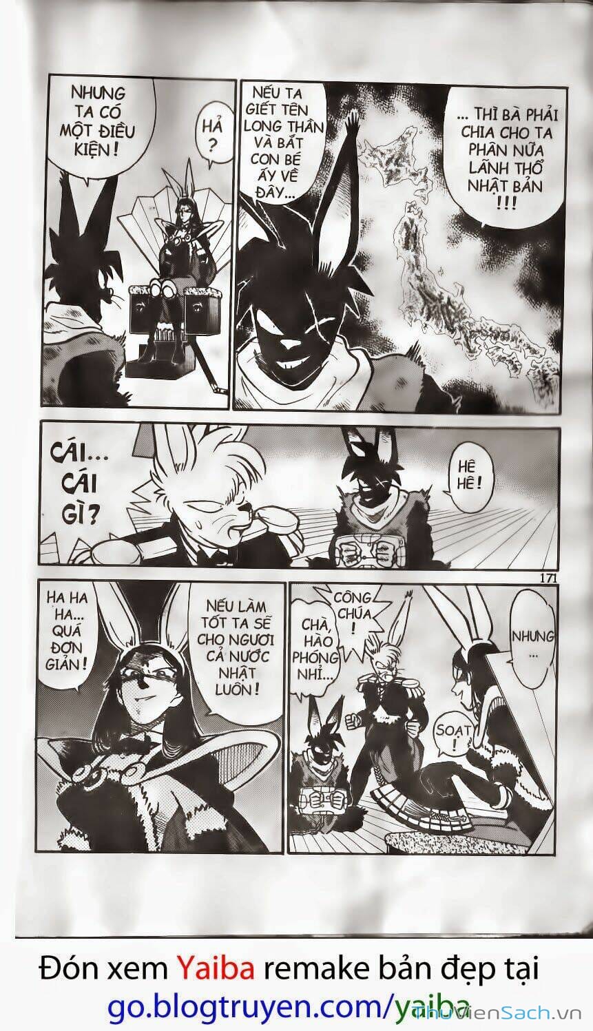 Truyện Tranh Yaiba trang 5