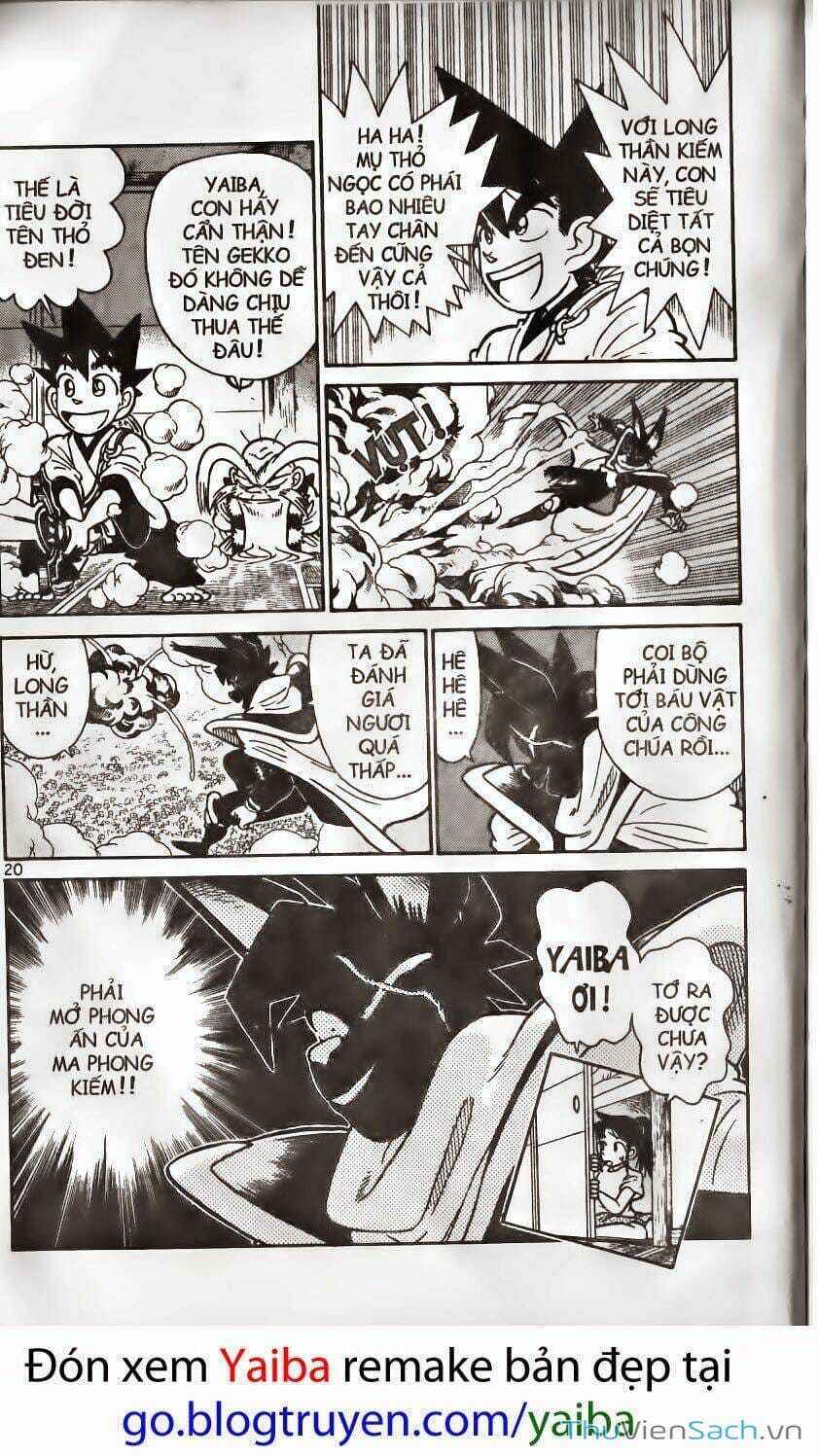 Truyện Tranh Kiếm Sĩ Yaiba trang 5