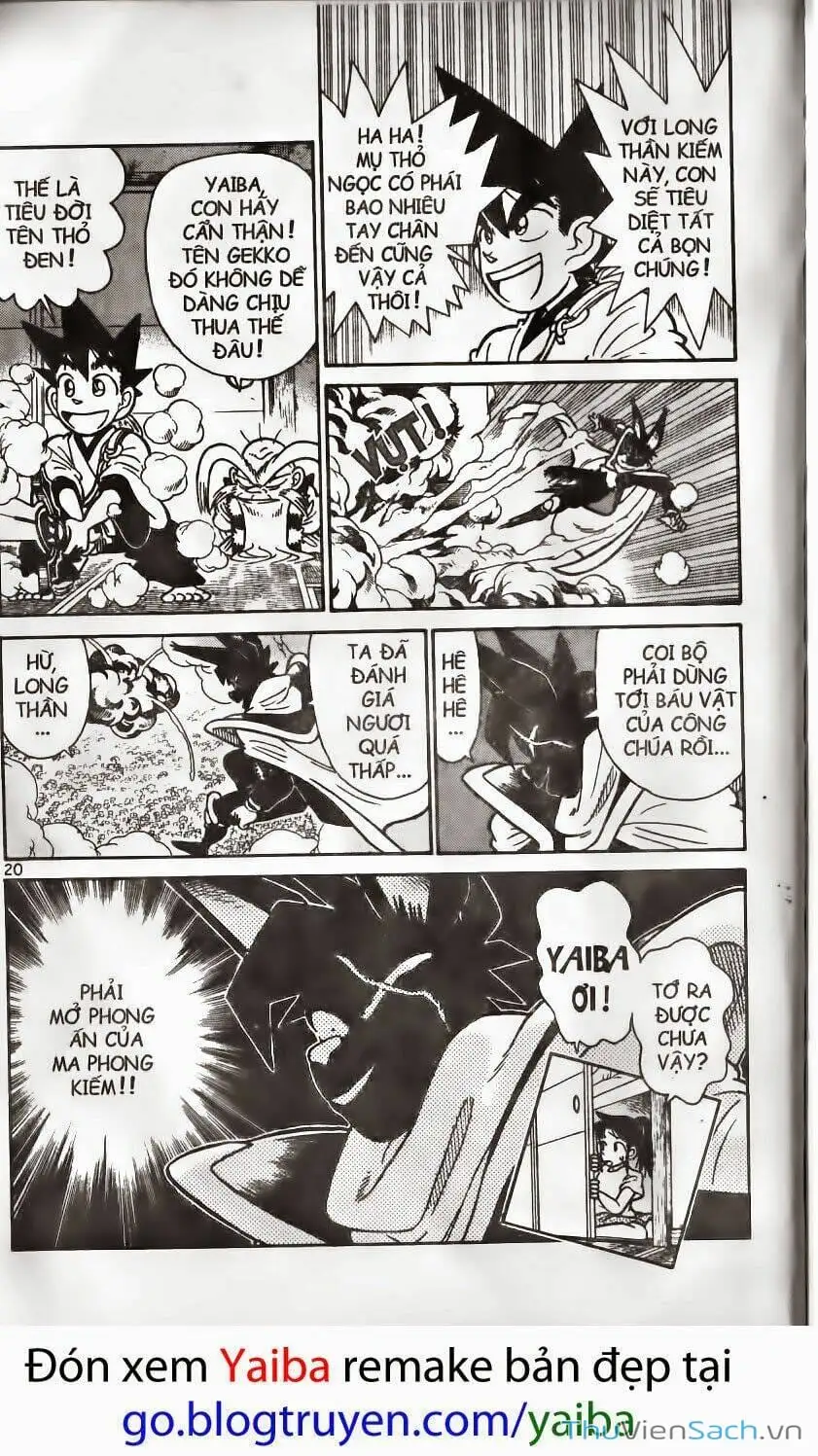 Truyện Tranh Kiếm Sĩ Yaiba trang 5