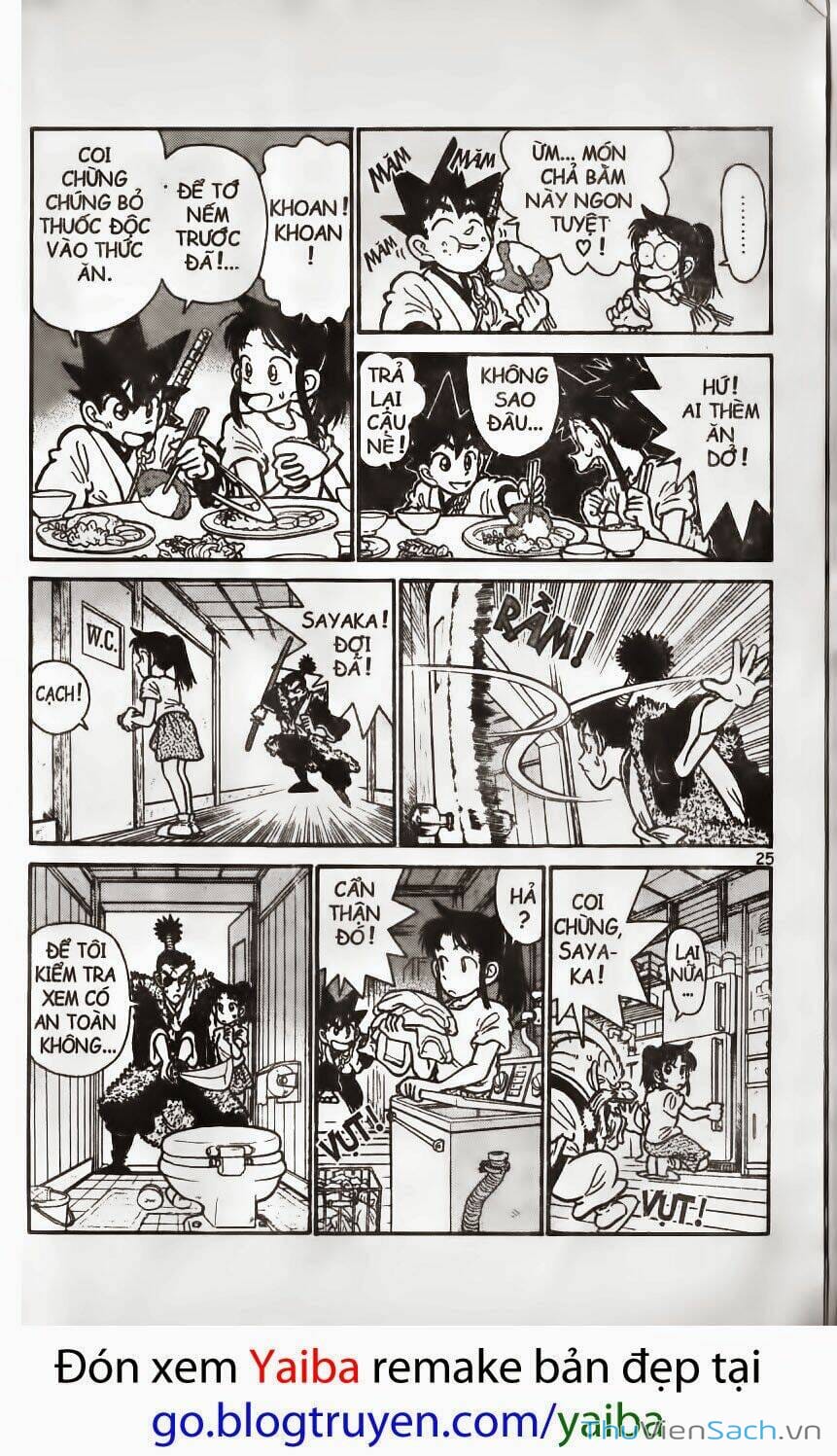 Truyện Tranh Kiếm Sĩ Yaiba trang 5