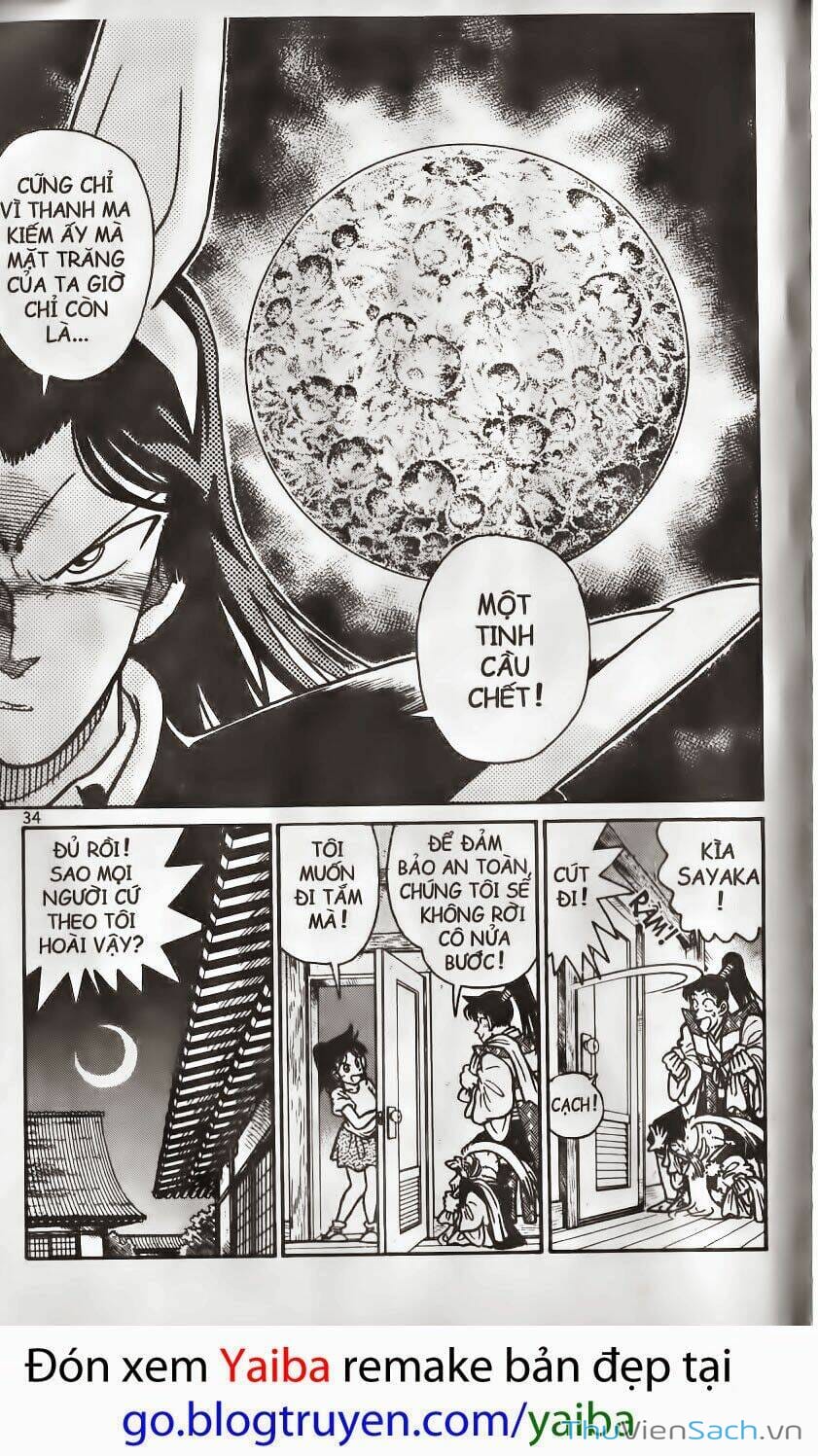Truyện Tranh Yaiba trang 5