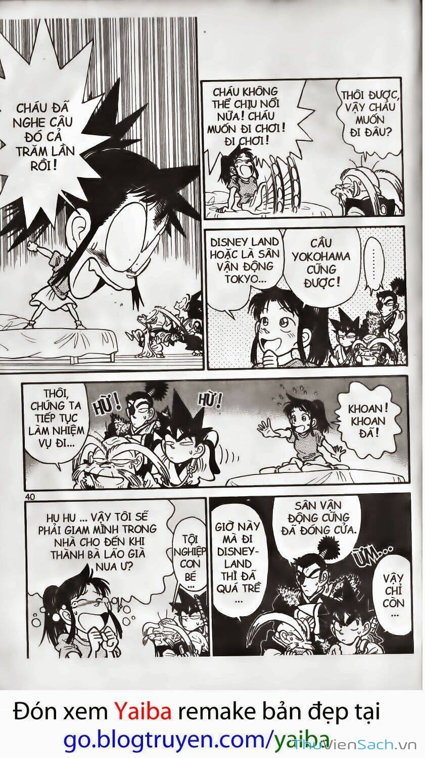 Truyện Tranh Kiếm Sĩ Yaiba trang 5