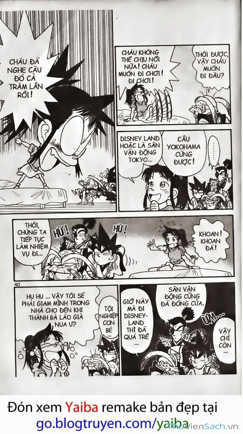 Truyện Tranh Kiếm Sĩ Yaiba trang 5