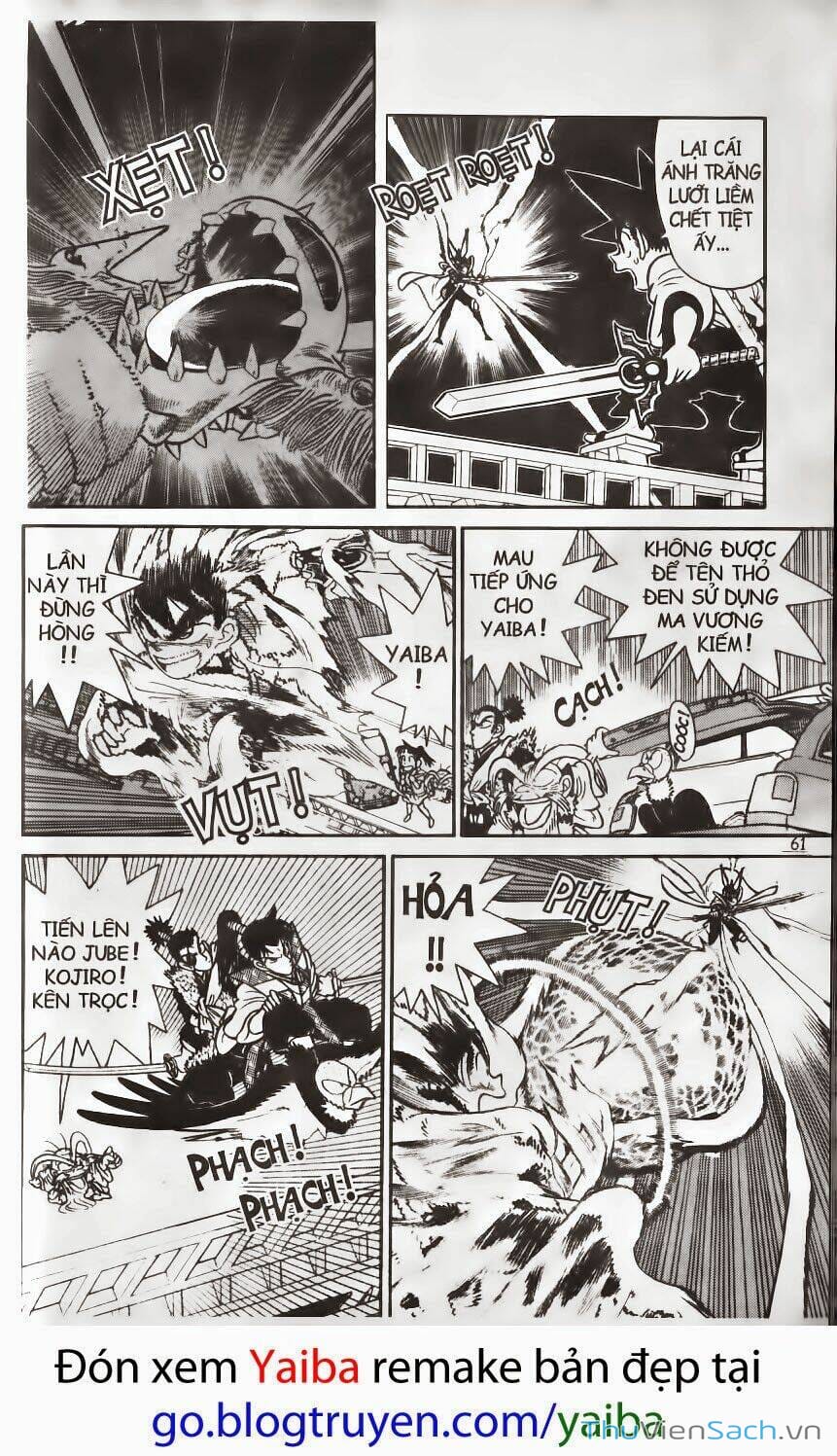 Truyện Tranh Kiếm Sĩ Yaiba trang 5