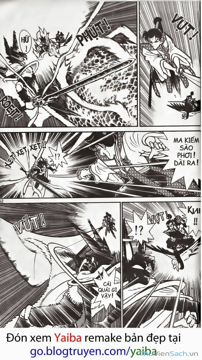 Truyện Tranh Kiếm Sĩ Yaiba trang 5
