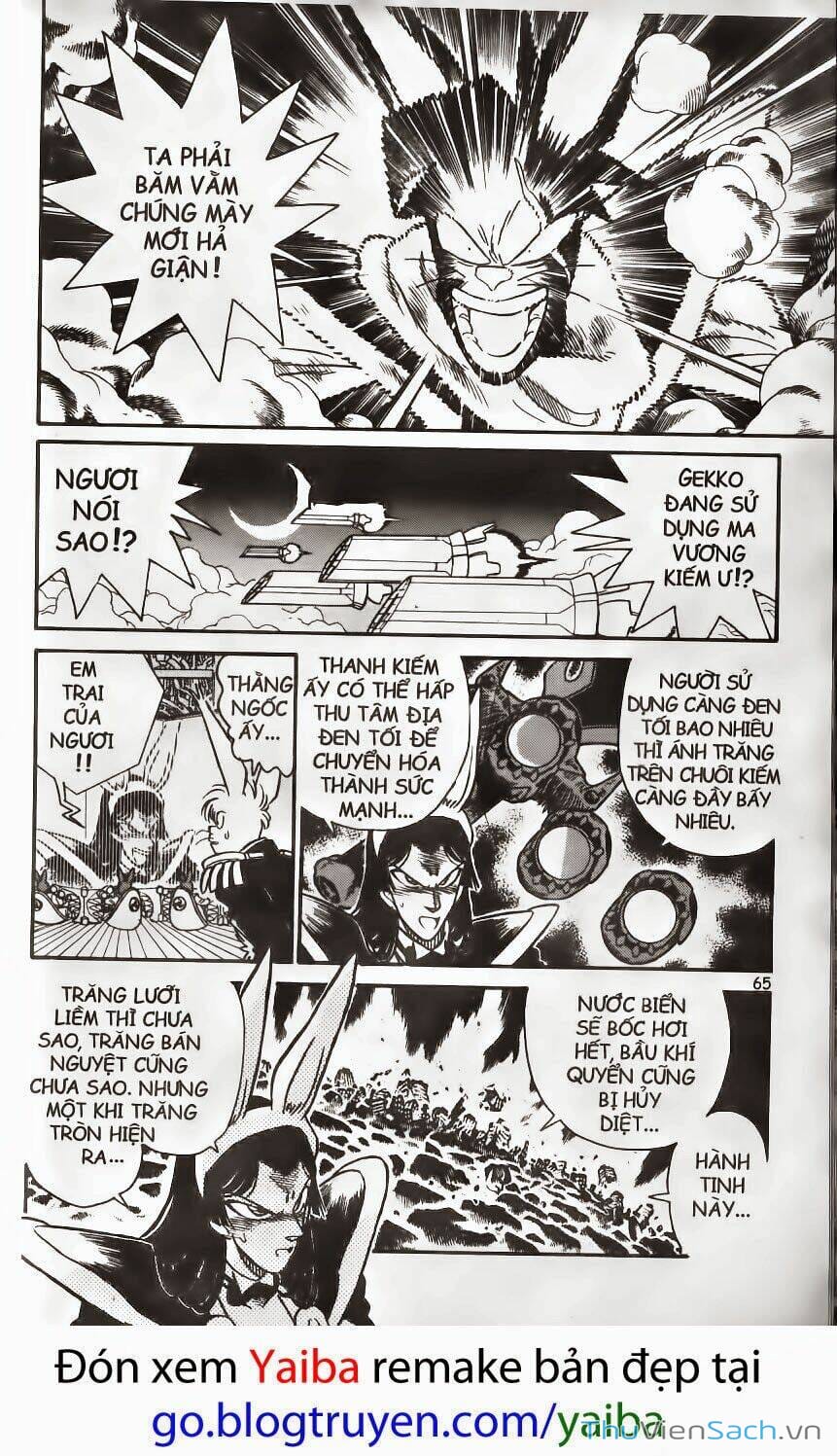 Truyện Tranh Yaiba trang 5