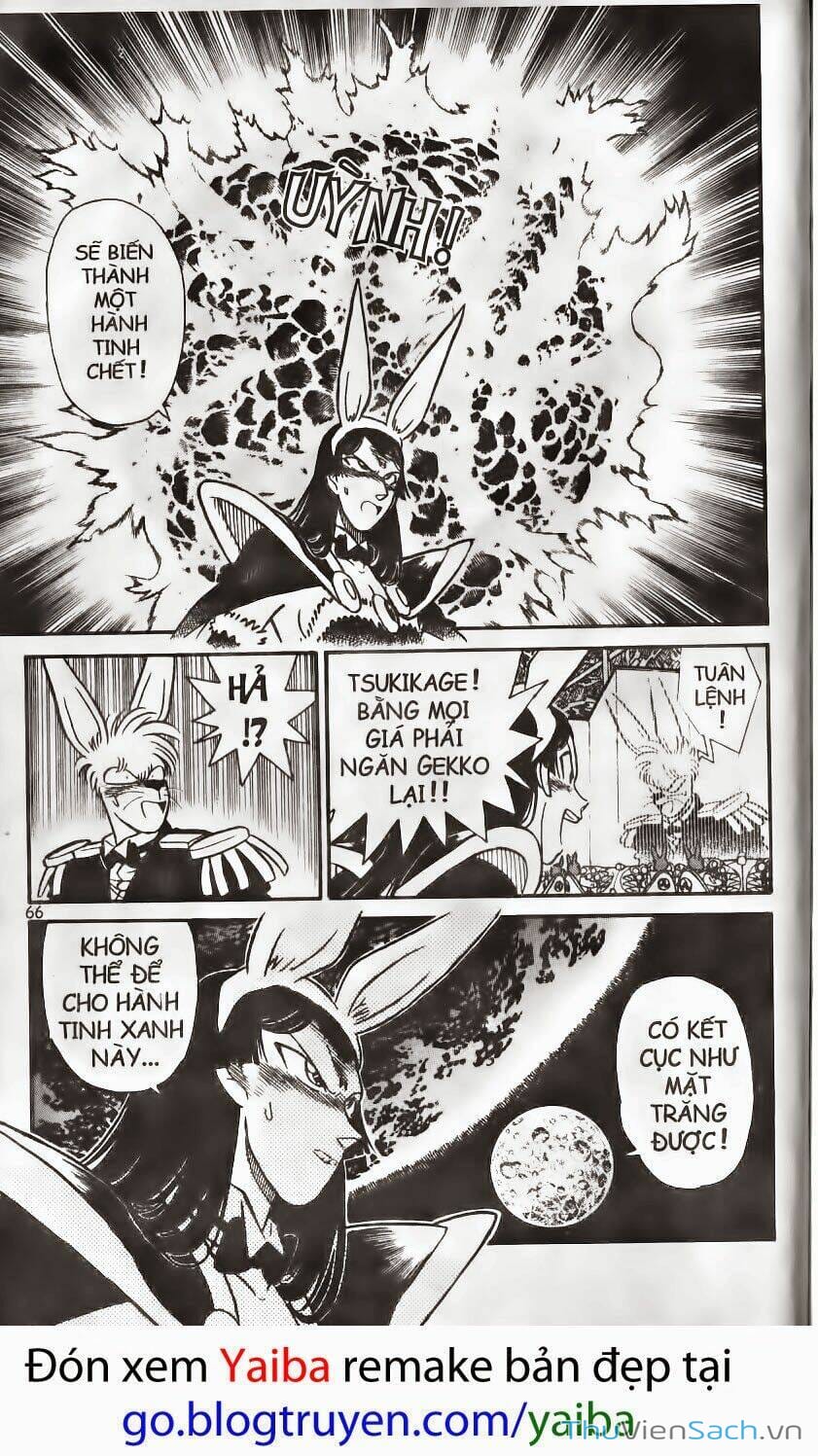 Truyện Tranh Kiếm Sĩ Yaiba trang 5