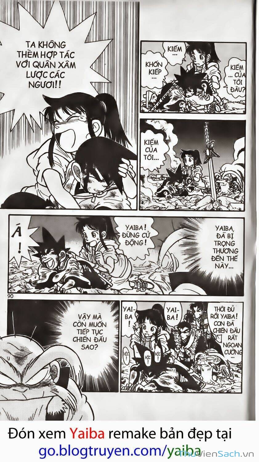 Truyện Tranh Yaiba trang 5