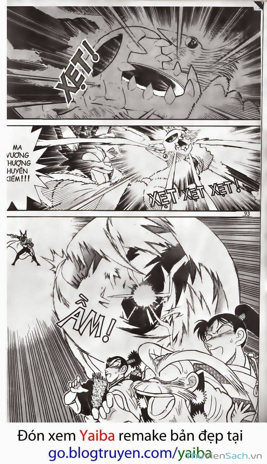 Truyện Tranh Yaiba trang 5