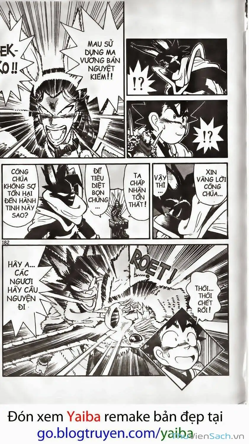 Truyện Tranh Kiếm Sĩ Yaiba trang 5