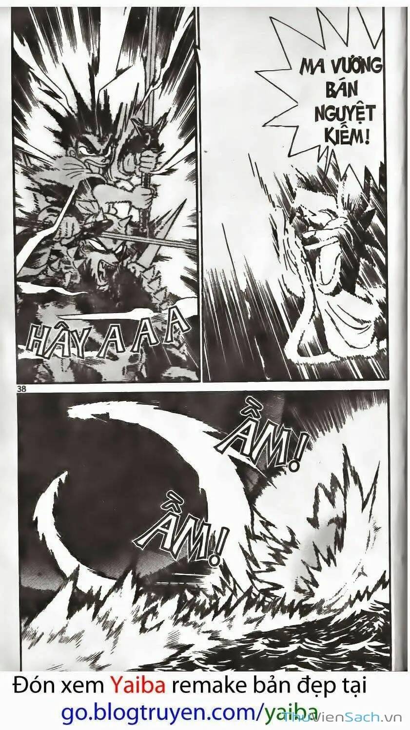 Truyện Tranh Kiếm Sĩ Yaiba trang 5