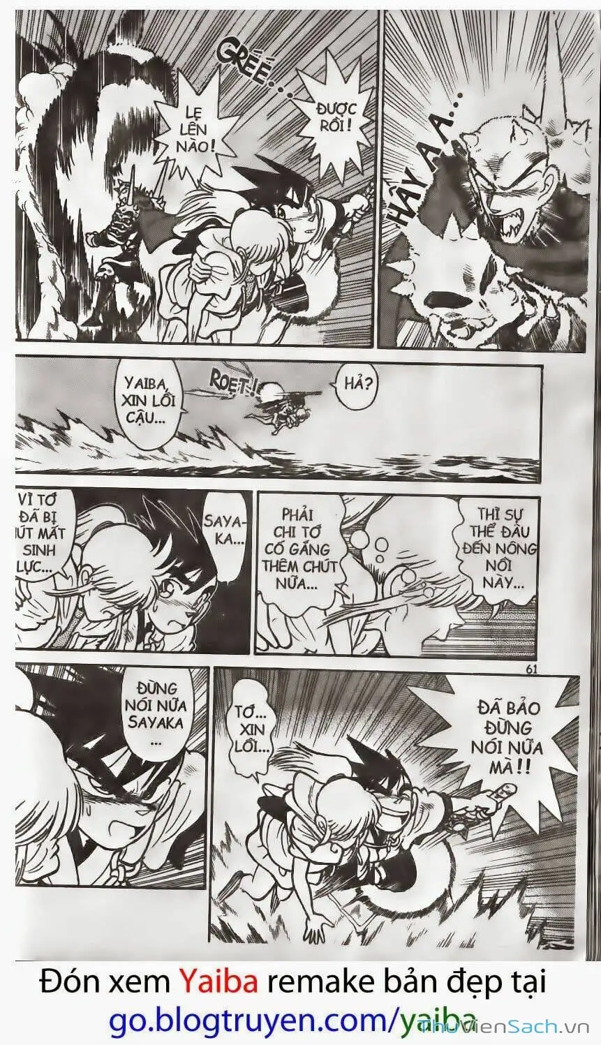 Truyện Tranh Kiếm Sĩ Yaiba trang 5