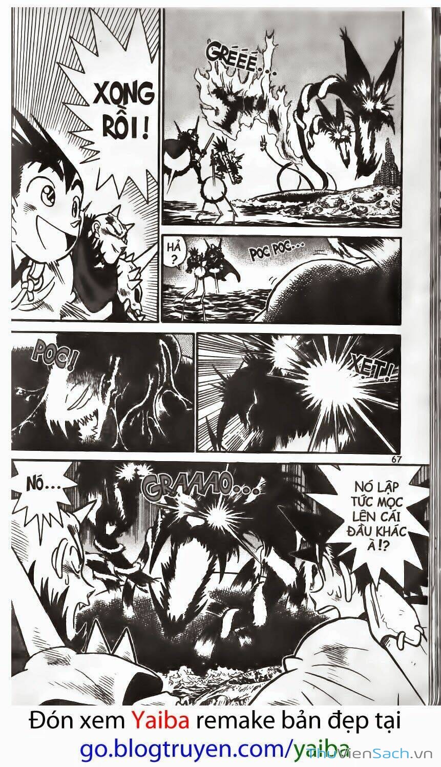 Truyện Tranh Kiếm Sĩ Yaiba trang 5