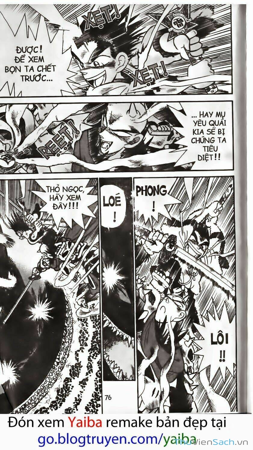 Truyện Tranh Kiếm Sĩ Yaiba trang 5