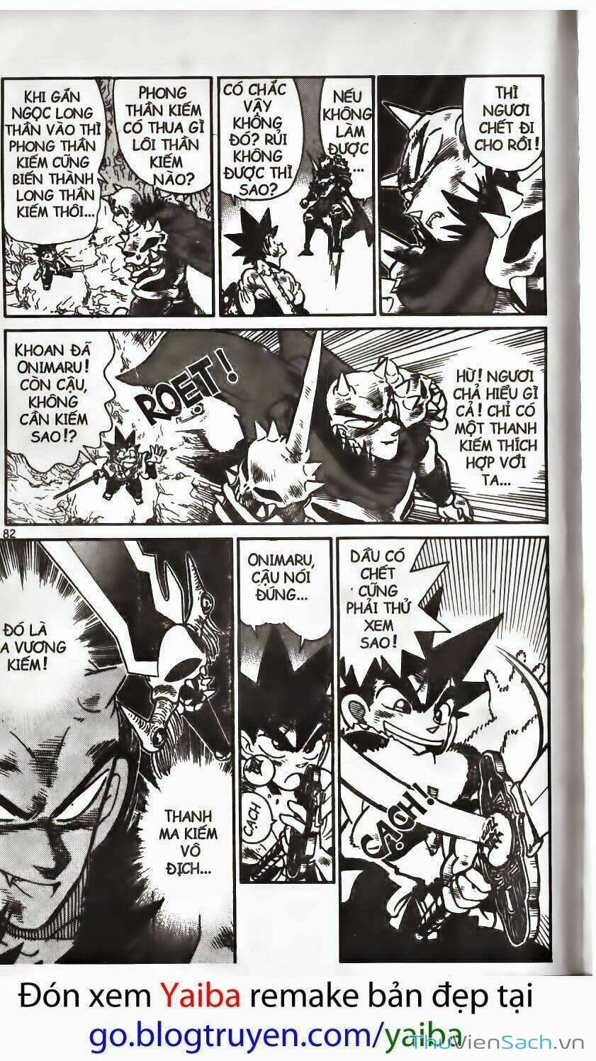Truyện Tranh Kiếm Sĩ Yaiba trang 5
