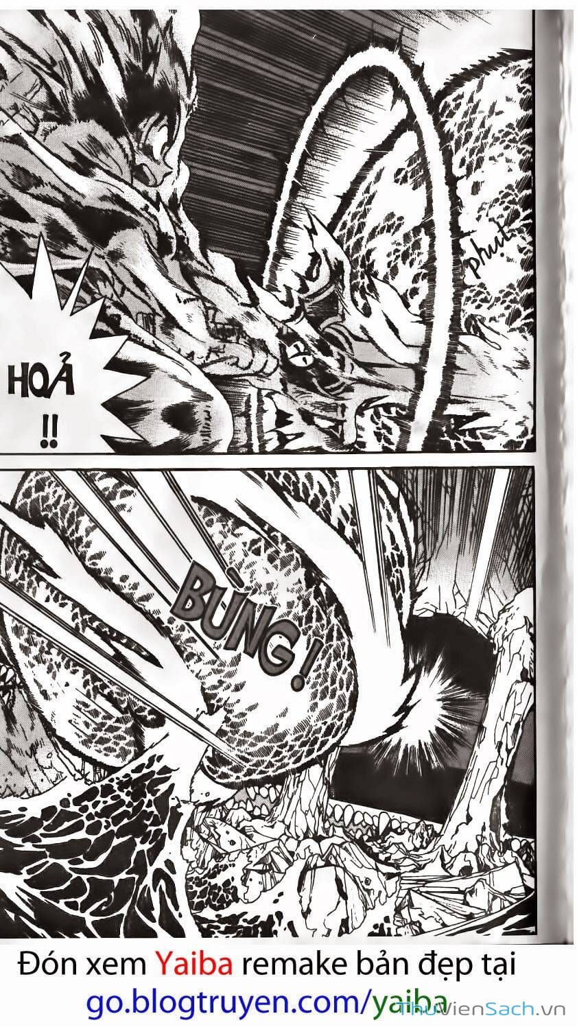 Truyện Tranh Kiếm Sĩ Yaiba trang 5