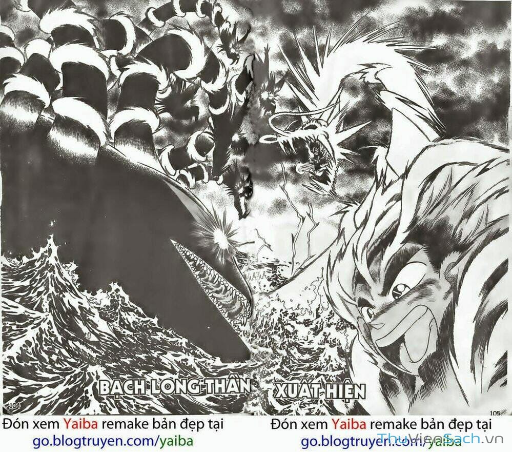 Truyện Tranh Kiếm Sĩ Yaiba trang 5