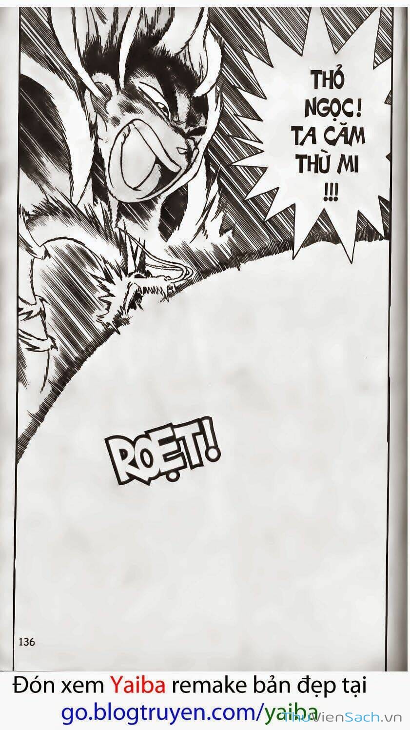 Truyện Tranh Kiếm Sĩ Yaiba trang 5