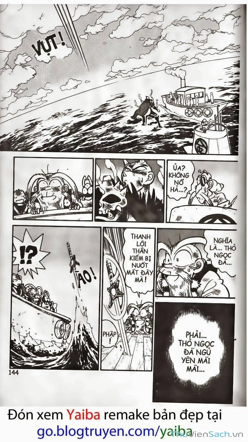 Truyện Tranh Kiếm Sĩ Yaiba trang 5
