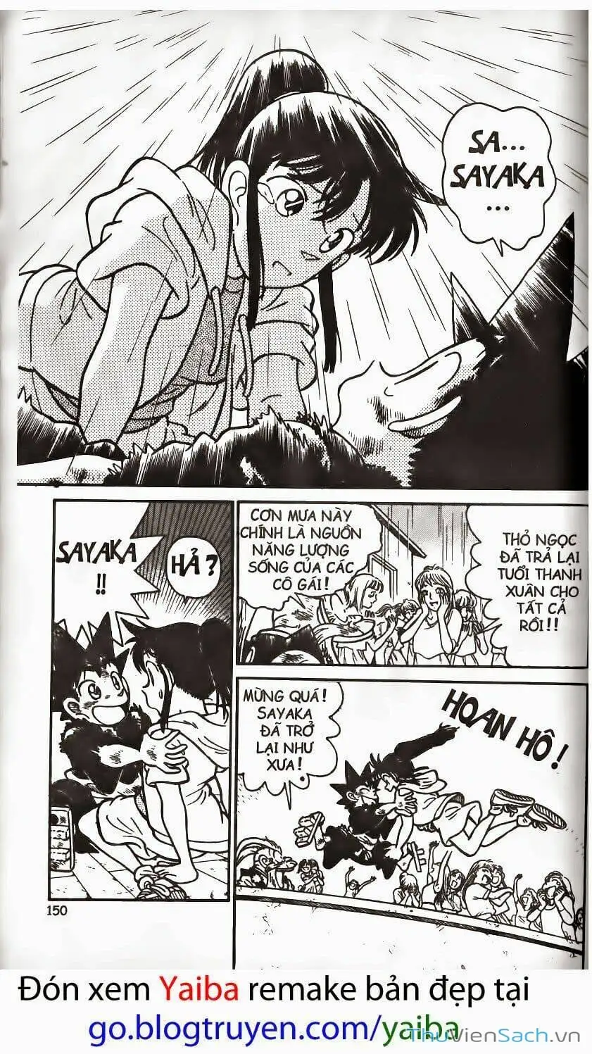 Truyện Tranh Kiếm Sĩ Yaiba trang 5