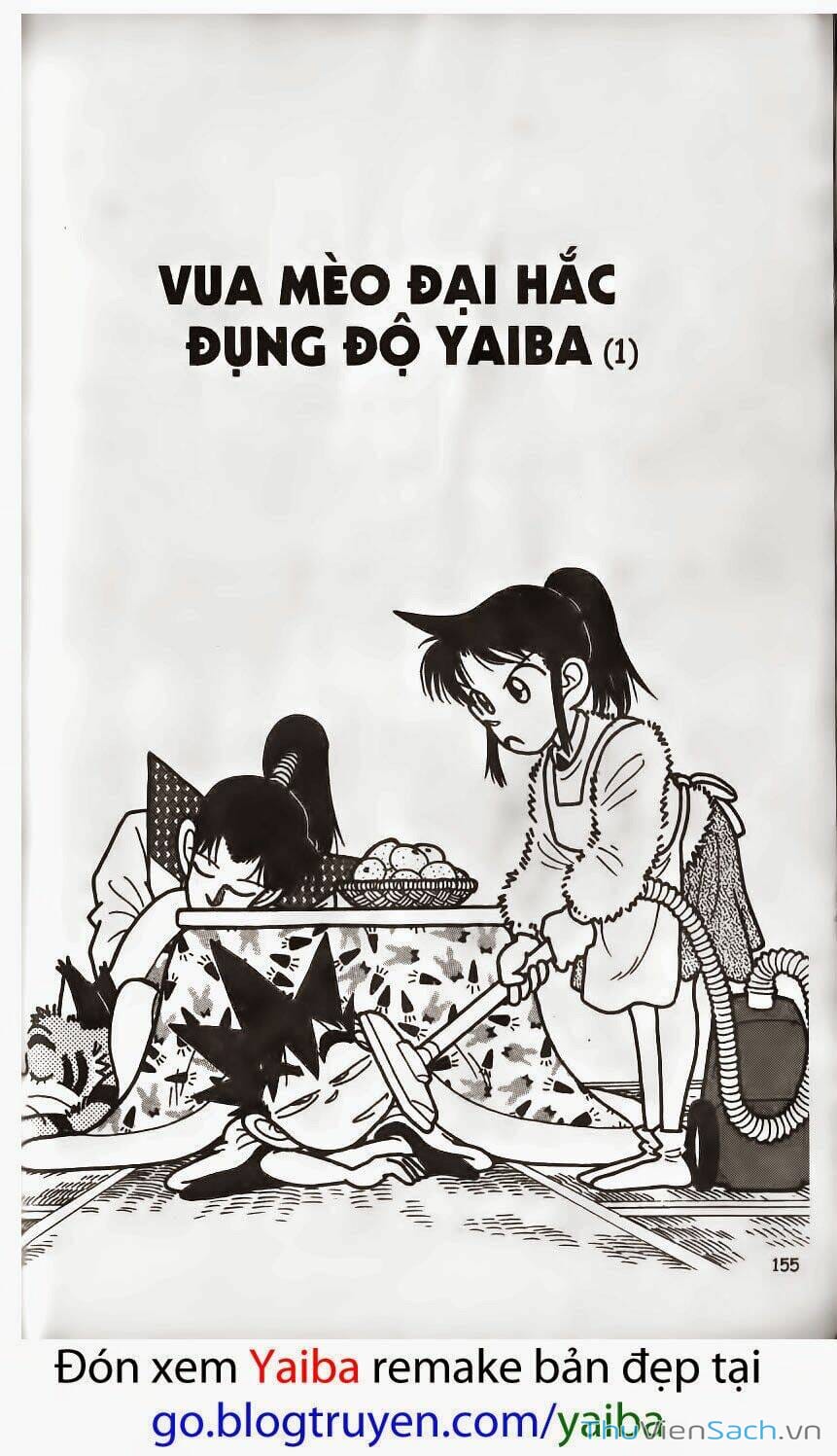 Truyện Tranh Yaiba trang 5