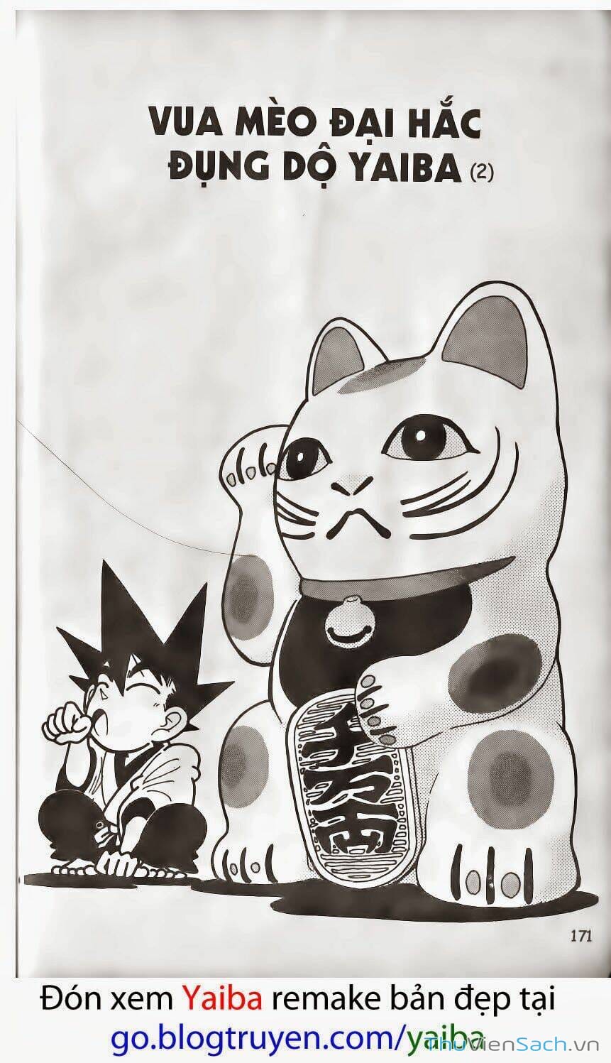 Truyện Tranh Yaiba trang 5