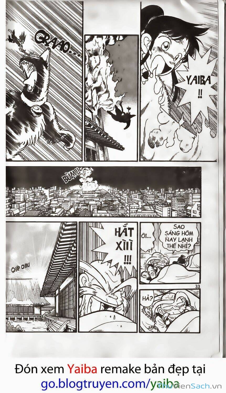 Truyện Tranh Kiếm Sĩ Yaiba trang 5