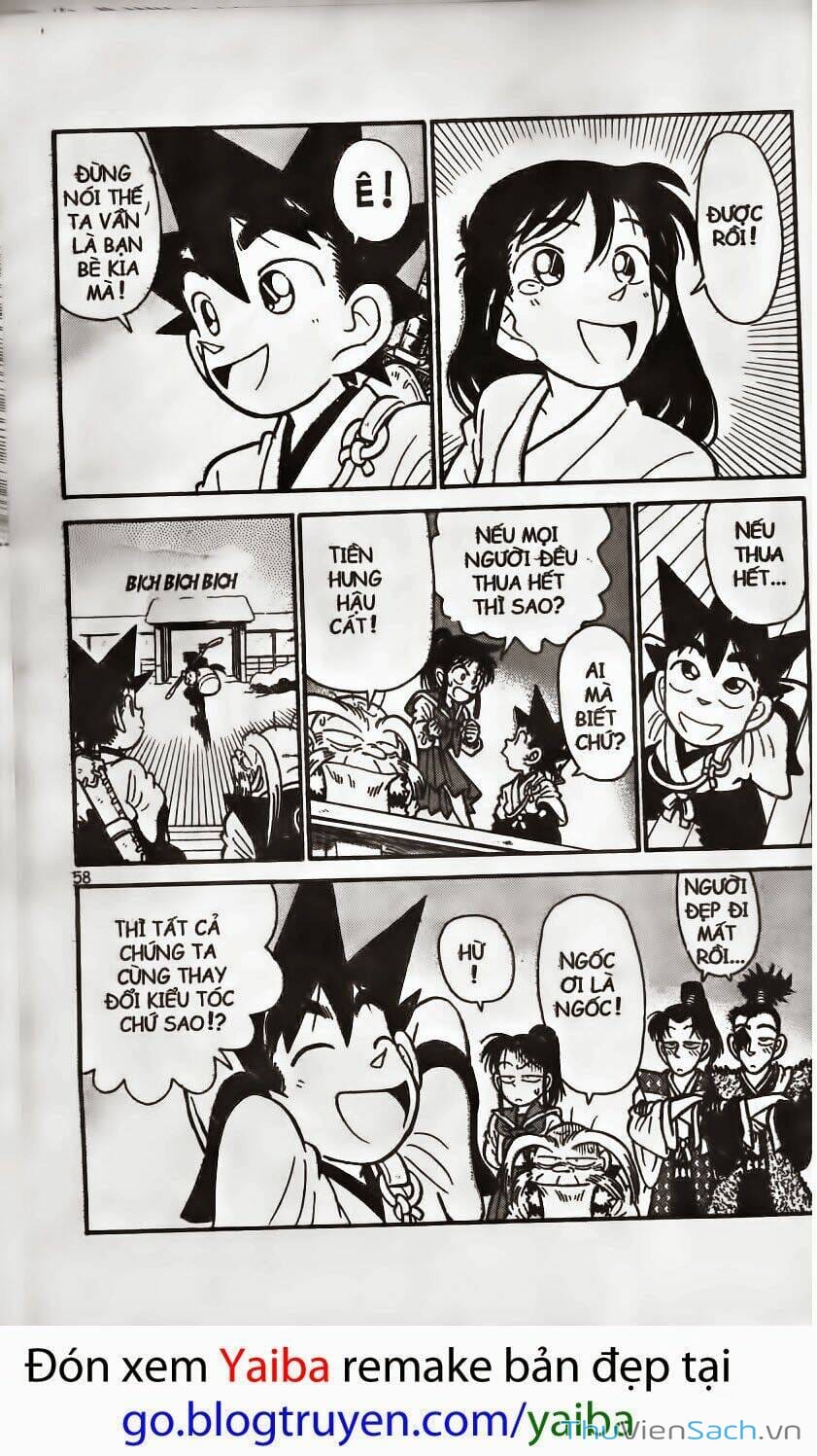 Truyện Tranh Yaiba trang 5
