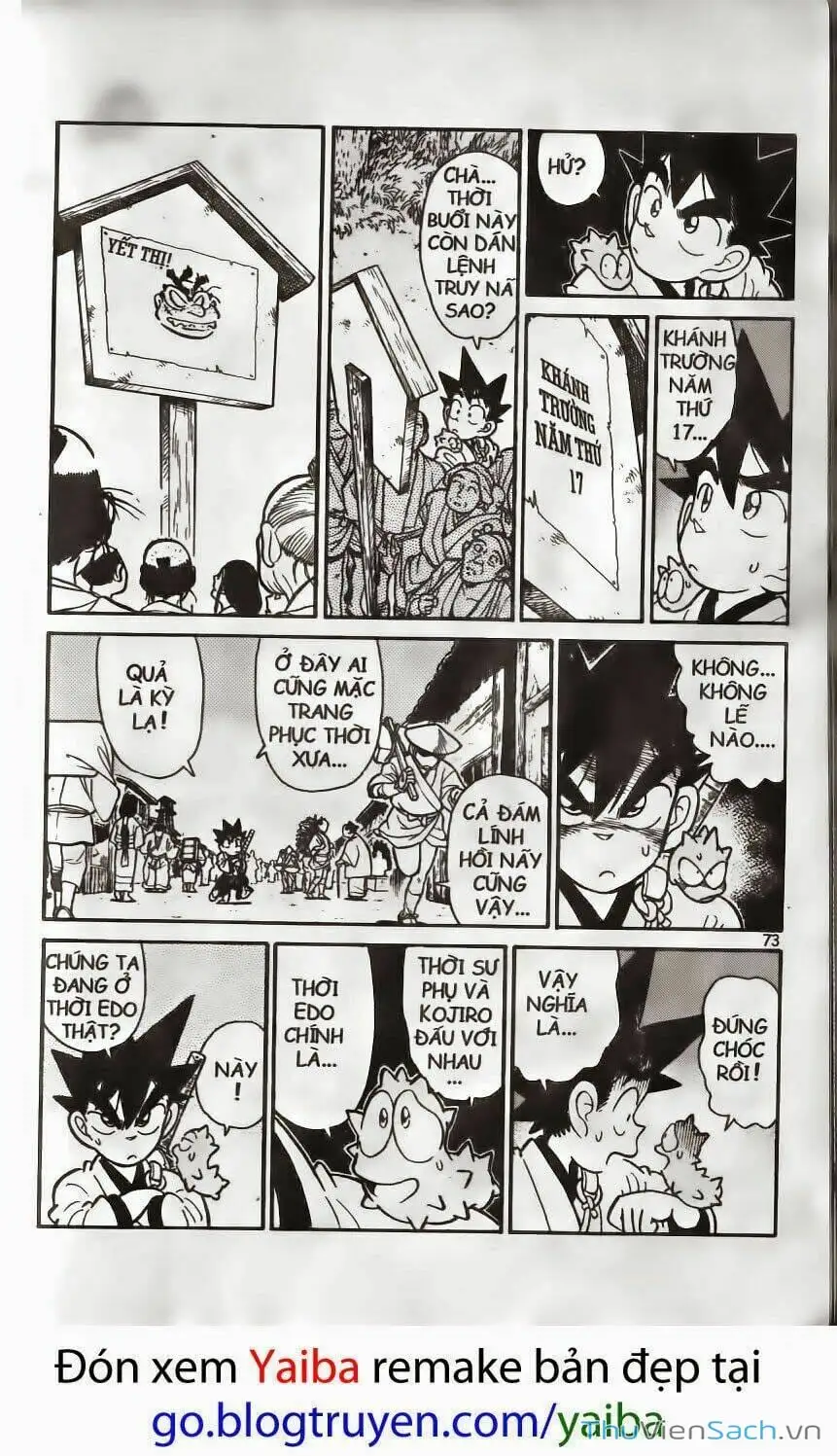 Truyện Tranh Kiếm Sĩ Yaiba trang 5