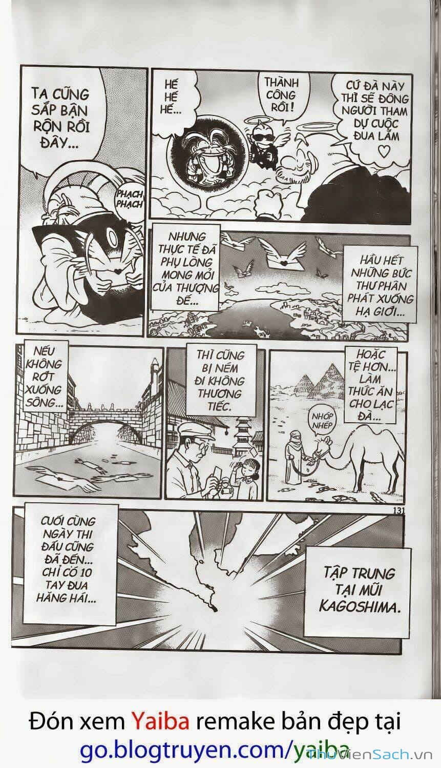 Truyện Tranh Kiếm Sĩ Yaiba trang 5
