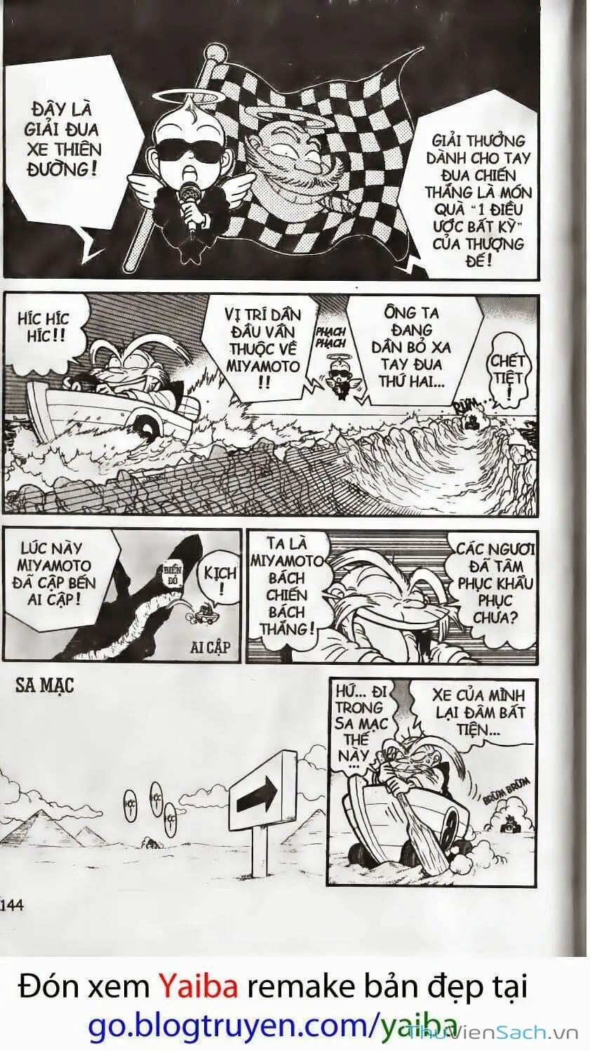 Truyện Tranh Kiếm Sĩ Yaiba trang 5