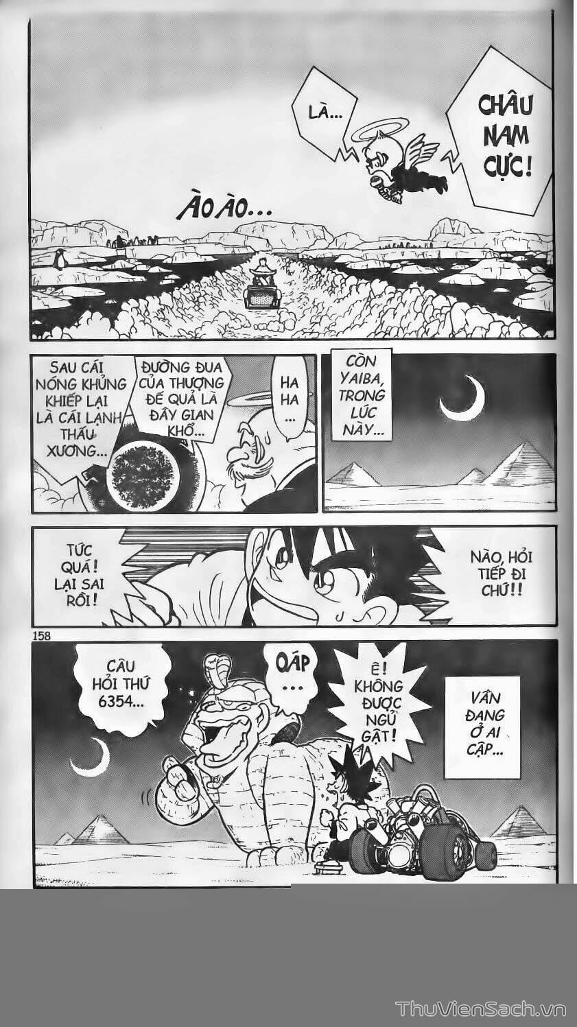 Truyện Tranh Yaiba trang 5