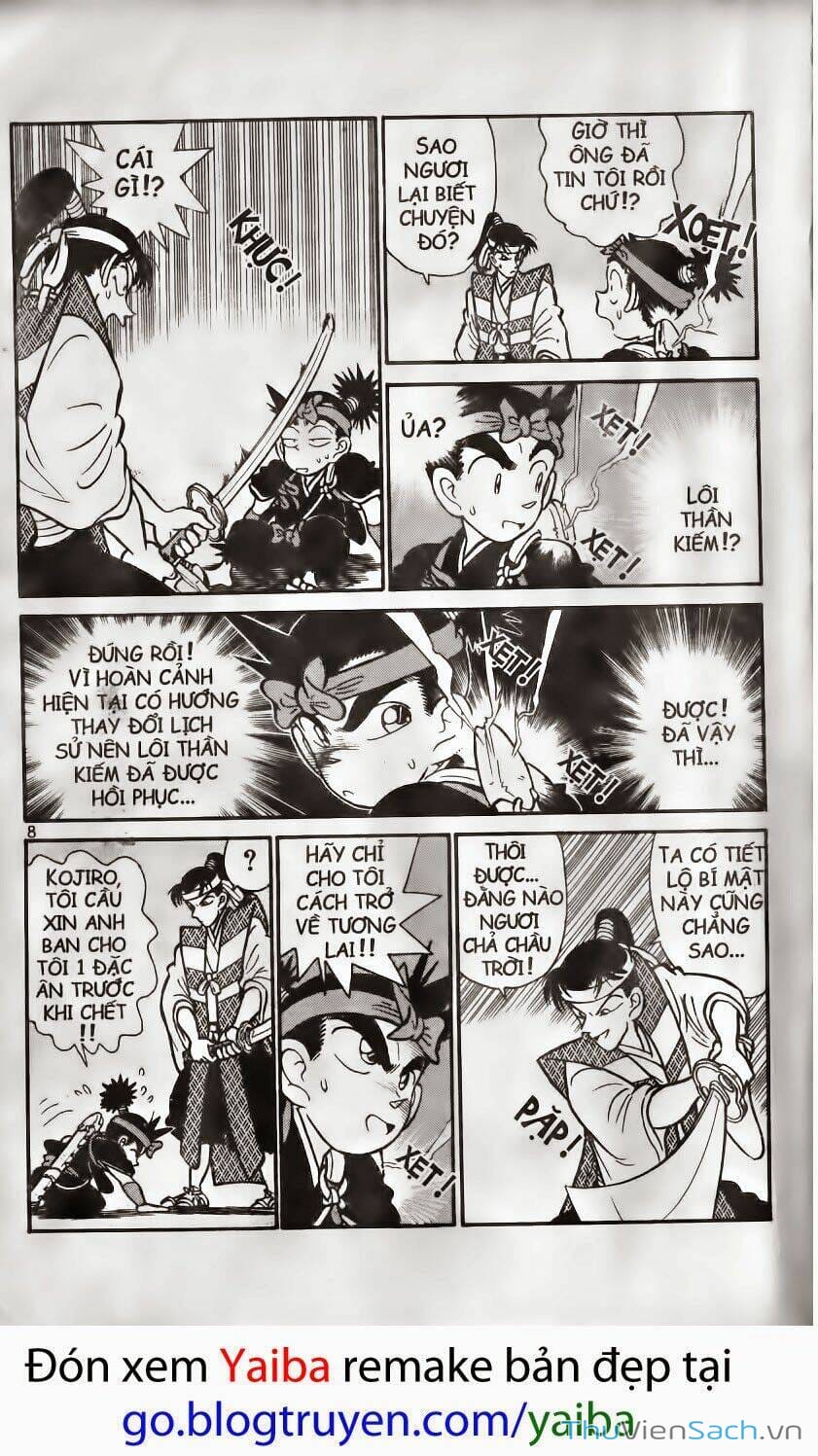 Truyện Tranh Yaiba trang 5