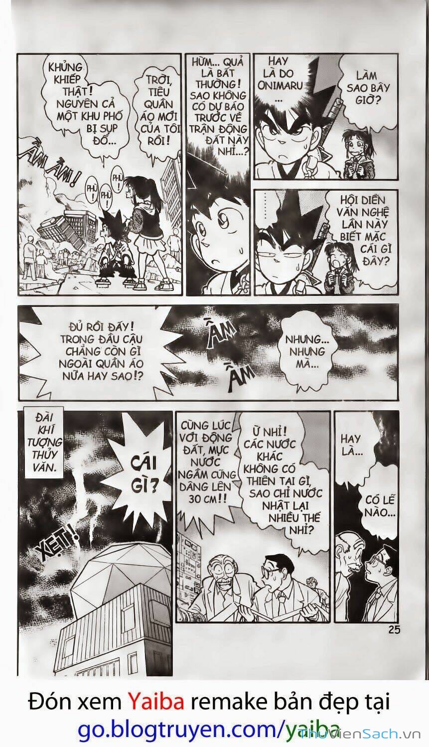 Truyện Tranh Yaiba trang 5