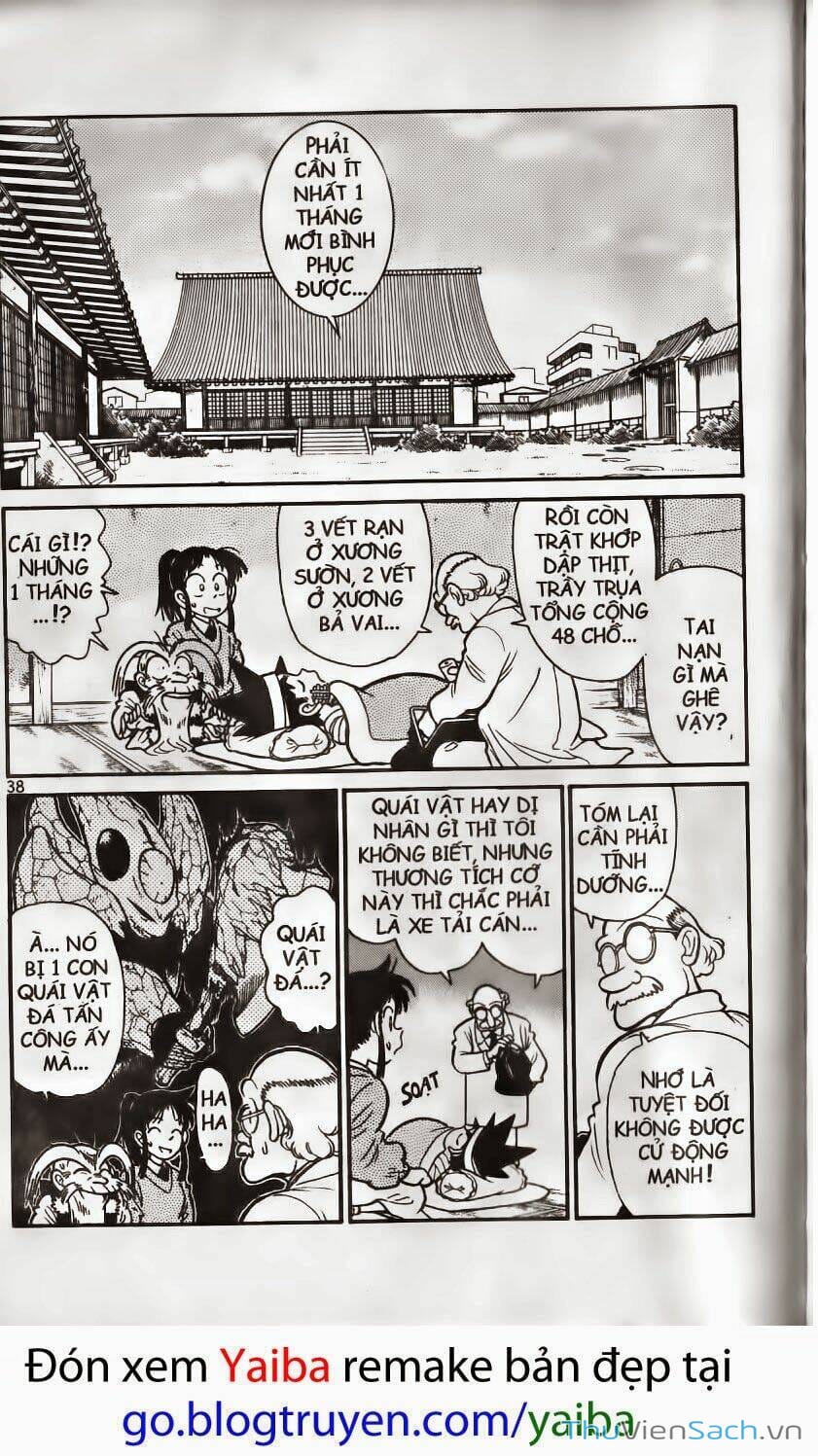 Truyện Tranh Yaiba trang 5