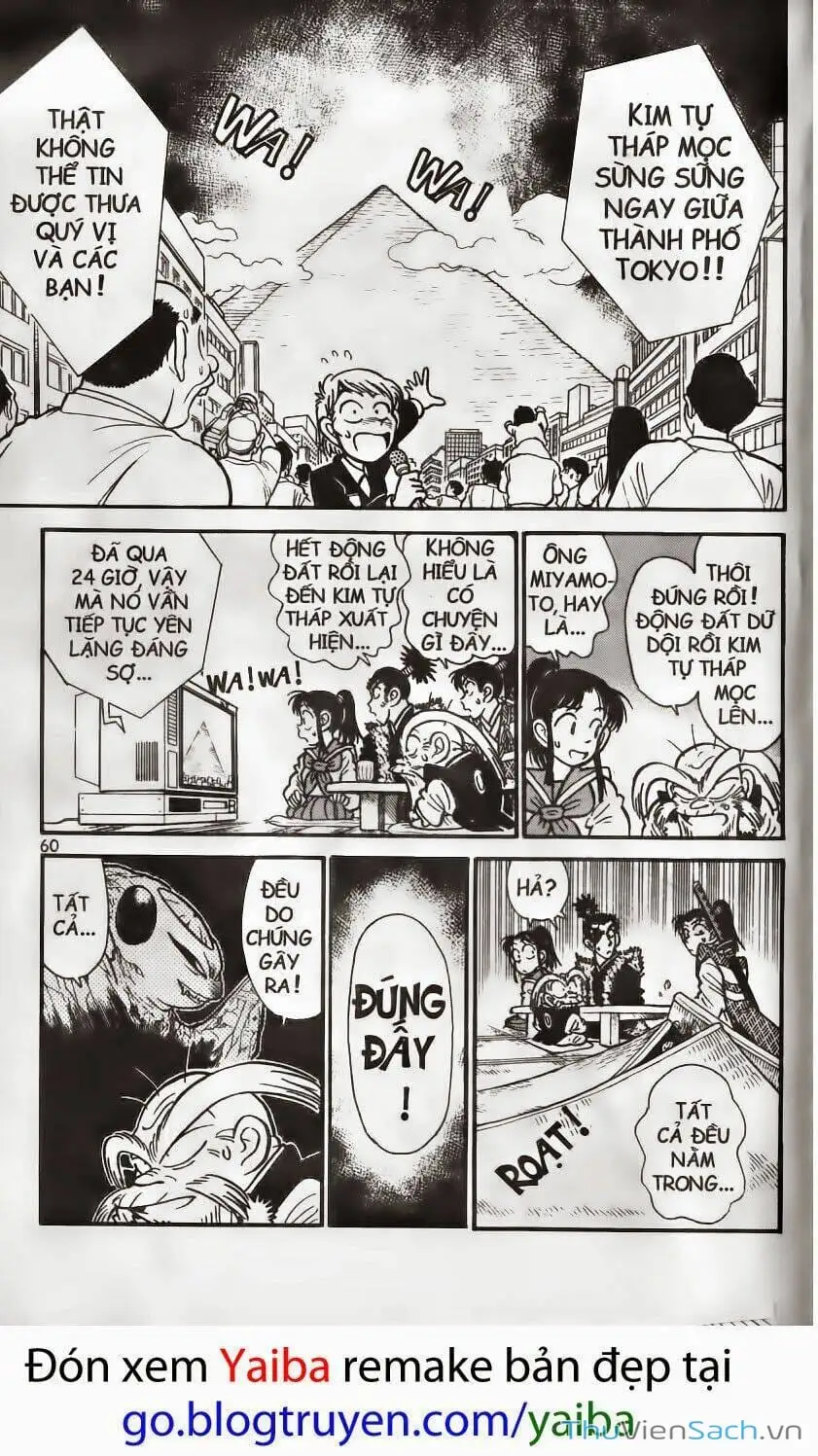 Truyện Tranh Kiếm Sĩ Yaiba trang 5