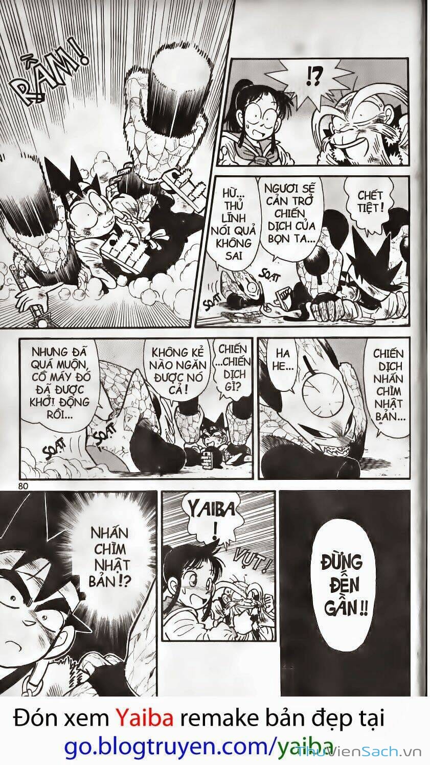 Truyện Tranh Yaiba trang 5