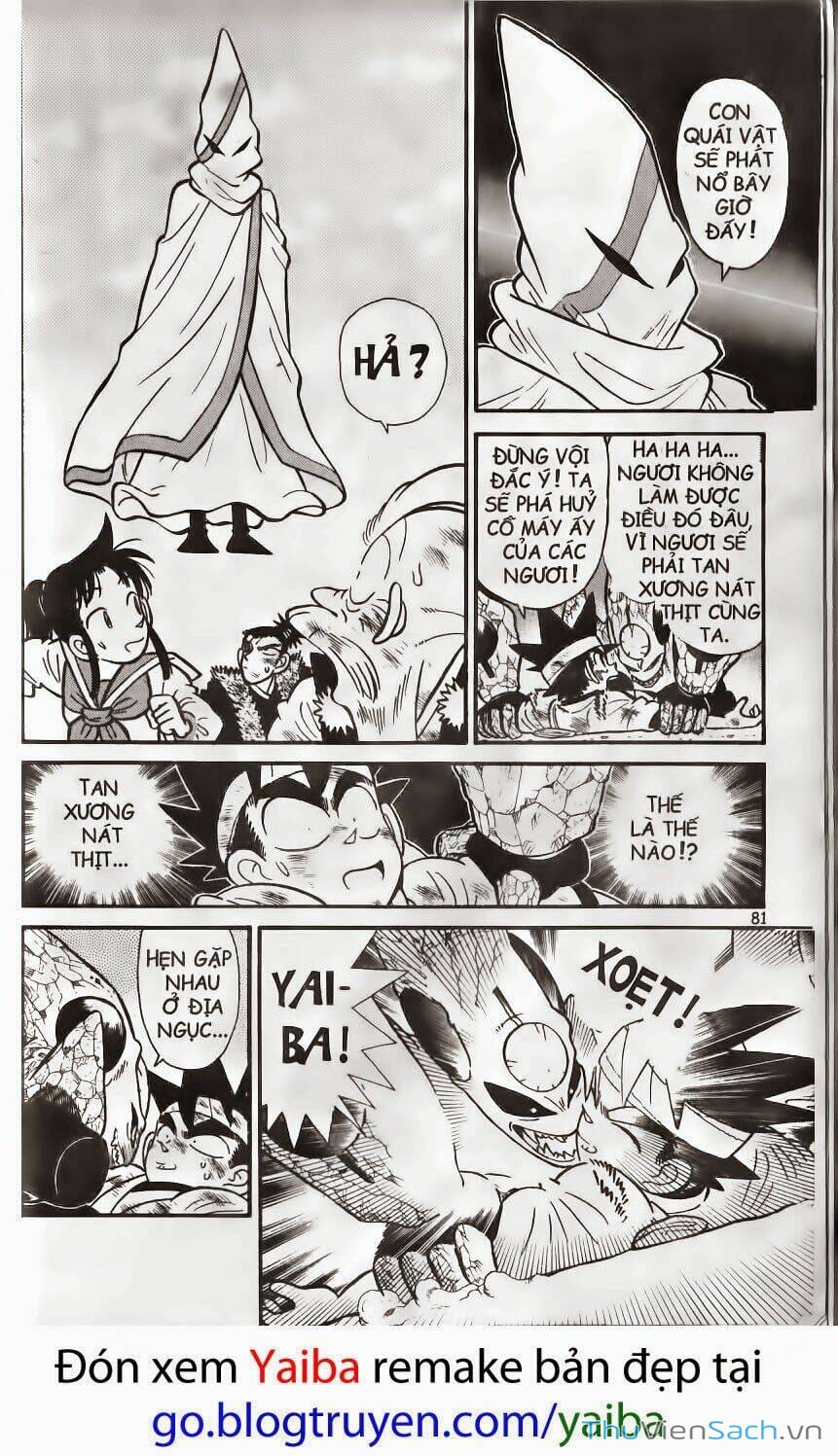 Truyện Tranh Yaiba trang 5