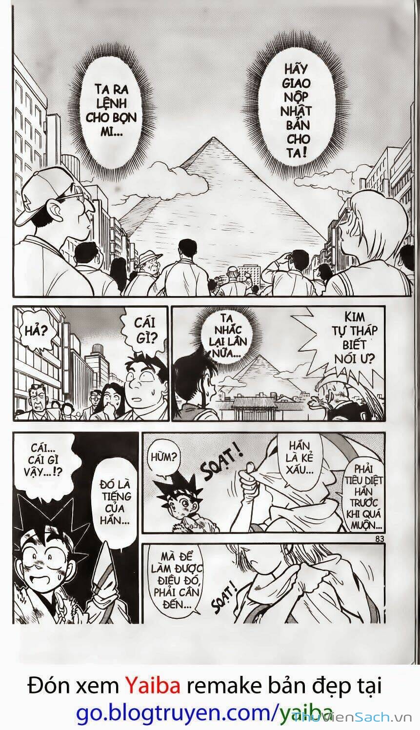 Truyện Tranh Yaiba trang 5